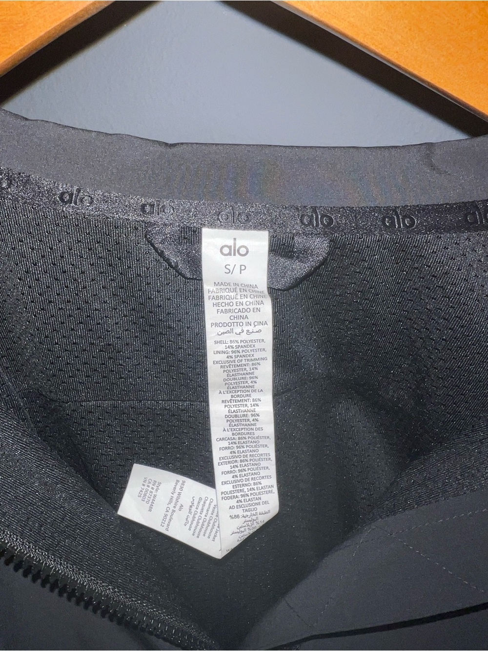 ALO Yoga Black Cropped Bomber Jacket - Picture 5 of 5